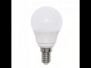 MARPESA - LAMPARA ESFERICA LED 5W E14 6000K