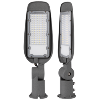 ULTRALUX - LUMINARIA VIAL LED 50W 5000lm 4200K 20kV