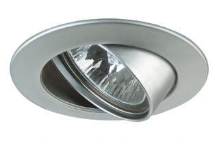 ARKOSLIGHT - ARO BASCULANTE REDONDO ALUMINIO