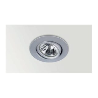 ARKOSLIGHT - ARO BASCULANTE REDONDO NIQUEL SATINADO