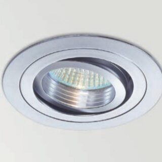 ARKOSLIGHT - ARO BASCULANTE REDONDO PLATA MATE