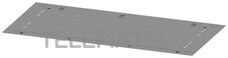 SIEMENS - CIERRE SUP.CIEGO SIVACON S4 800x400 IP40