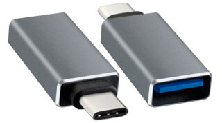 MARPESA - CONEXION TIPO "C" USB-SAMSUNG/HUAWEI