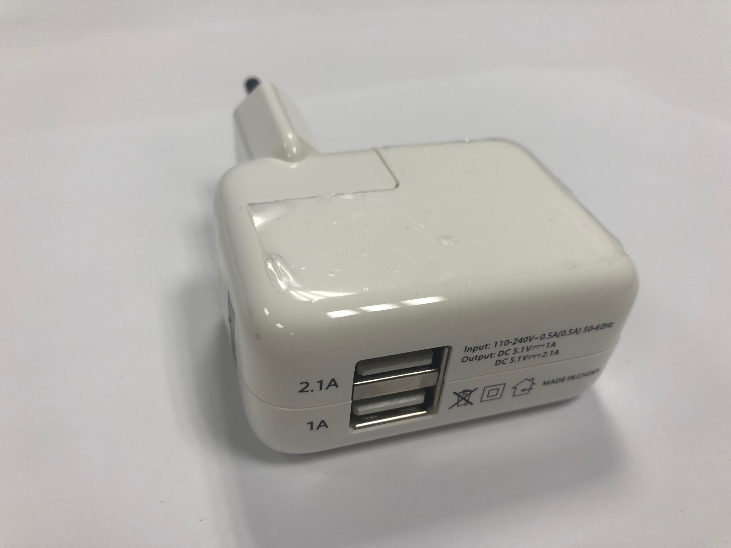 MARPESA - CARGADOR RED 2 SALIDAS USB