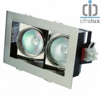 CONALUX - BASCULANTE EMPOTRAR 2XGU10 CIFRALUX