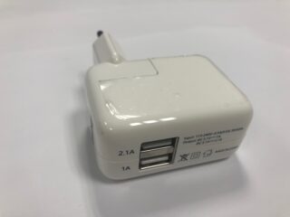 MARPESA - CARGADOR RED 2 SALIDAS USB